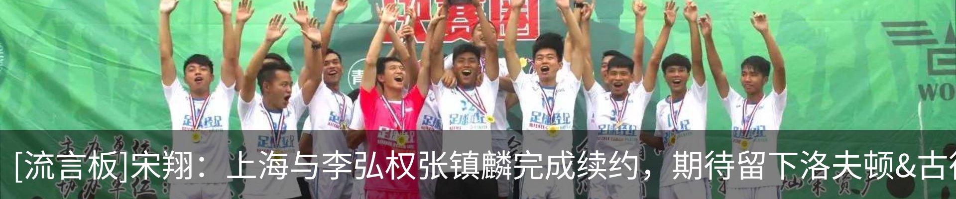 资讯动态